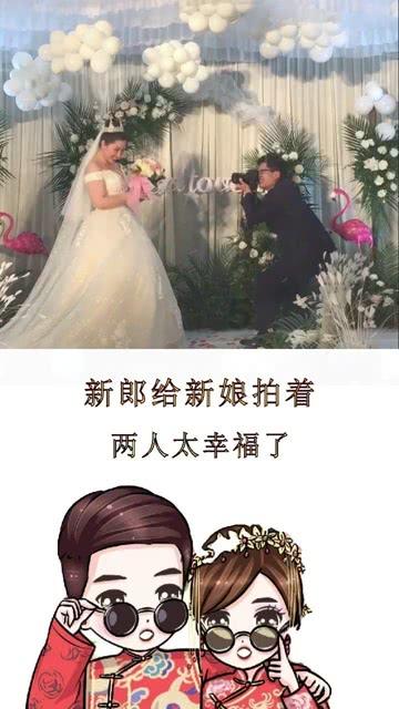 日式花园拼拼看