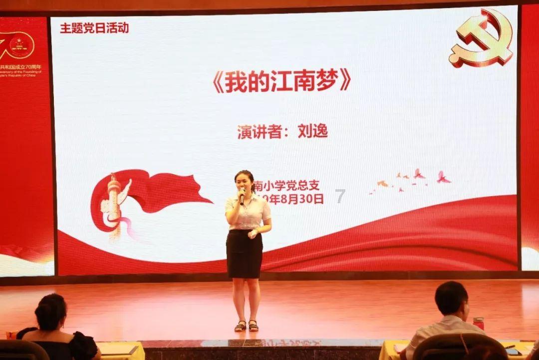 办实事 解民忧 | 暖心事虽“小” 警民情却浓~