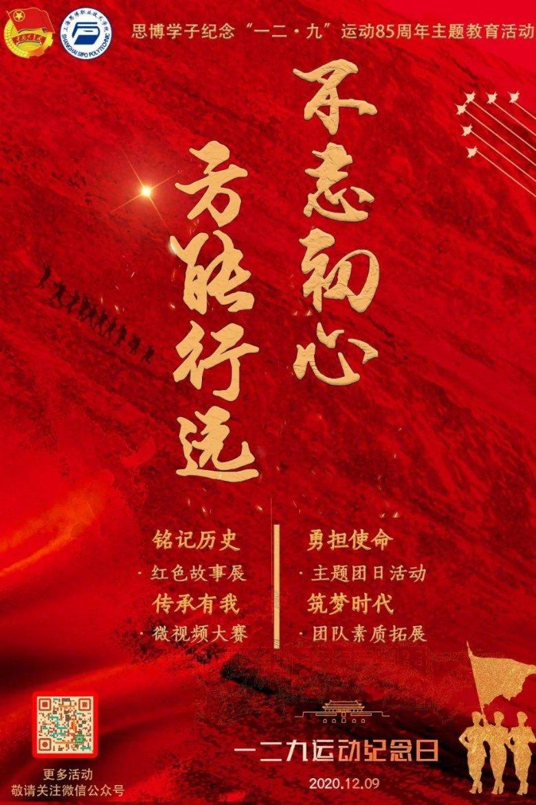 尘埃4