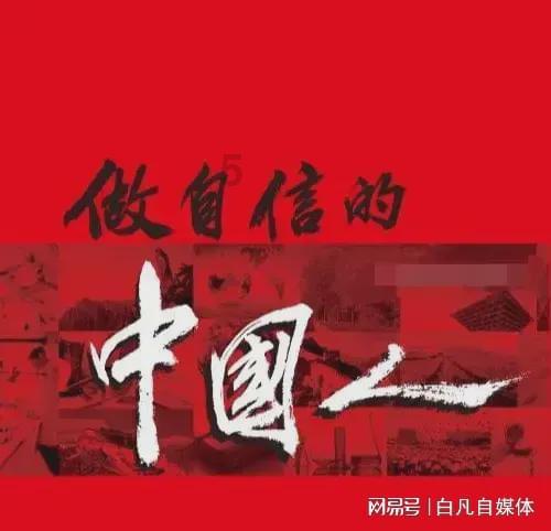 漫漫长夜